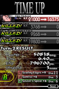 Скриншот из игры Knights in the Nightmare - 18