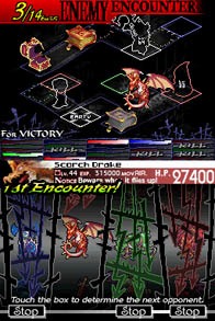 Скриншот из игры Knights in the Nightmare - 22