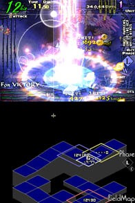 Скриншот из игры Knights in the Nightmare - 11