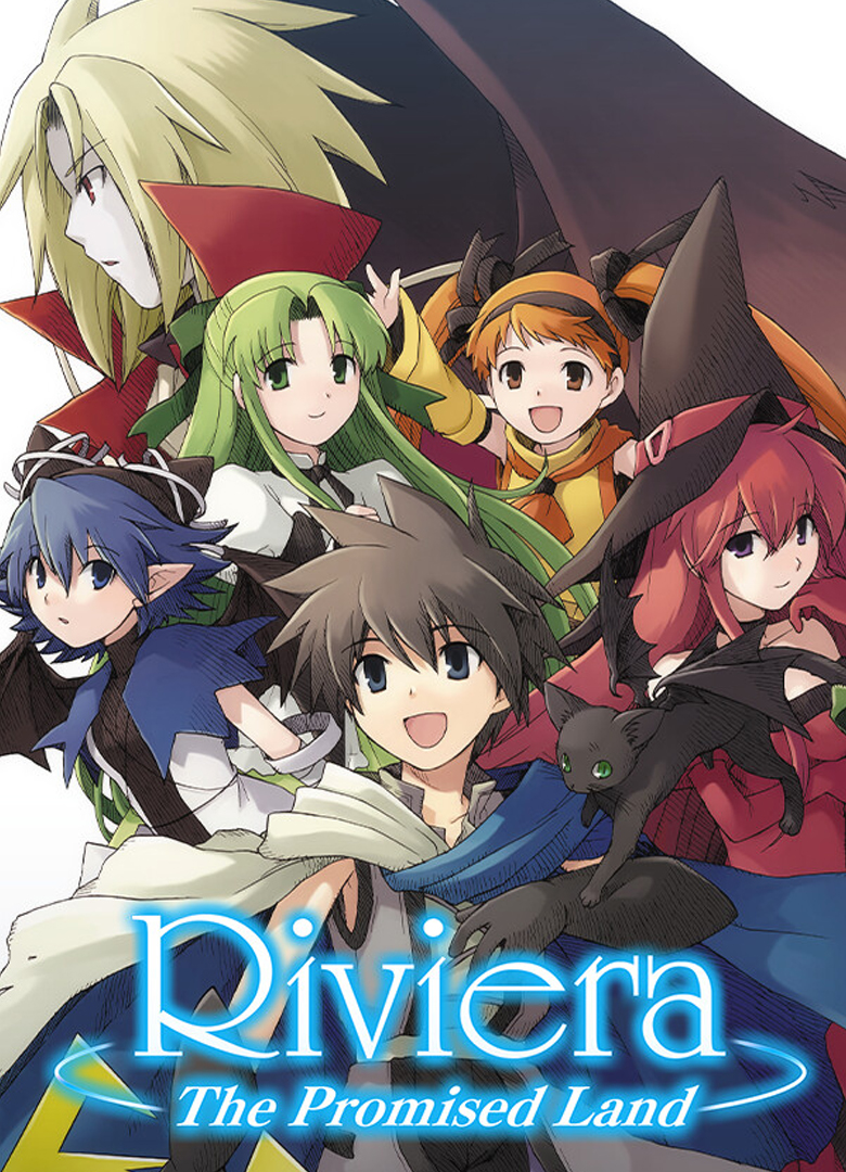 Обложка игры Riviera: The Promised Land