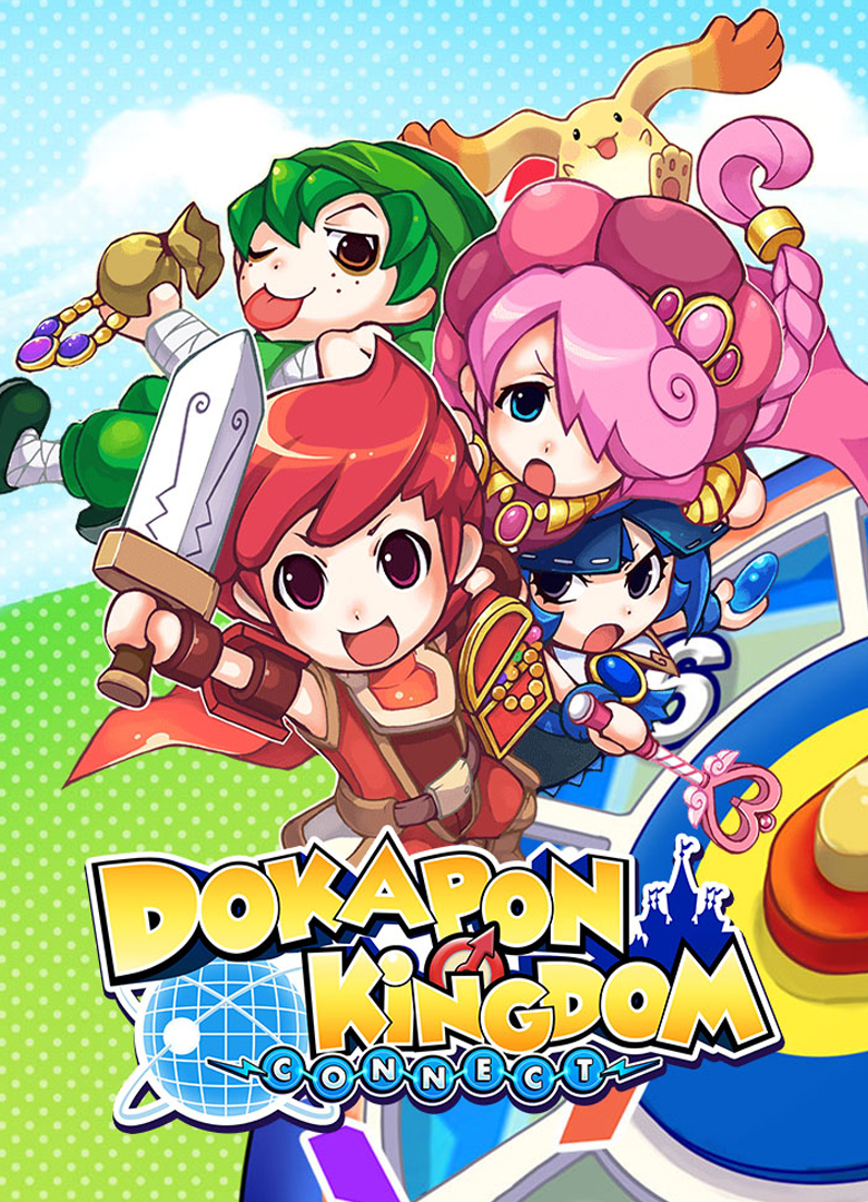 Обложка игры Dokapon Kingdom: Connect