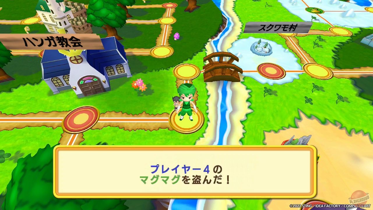 Скриншот из игры Dokapon Kingdom: Connect - 9