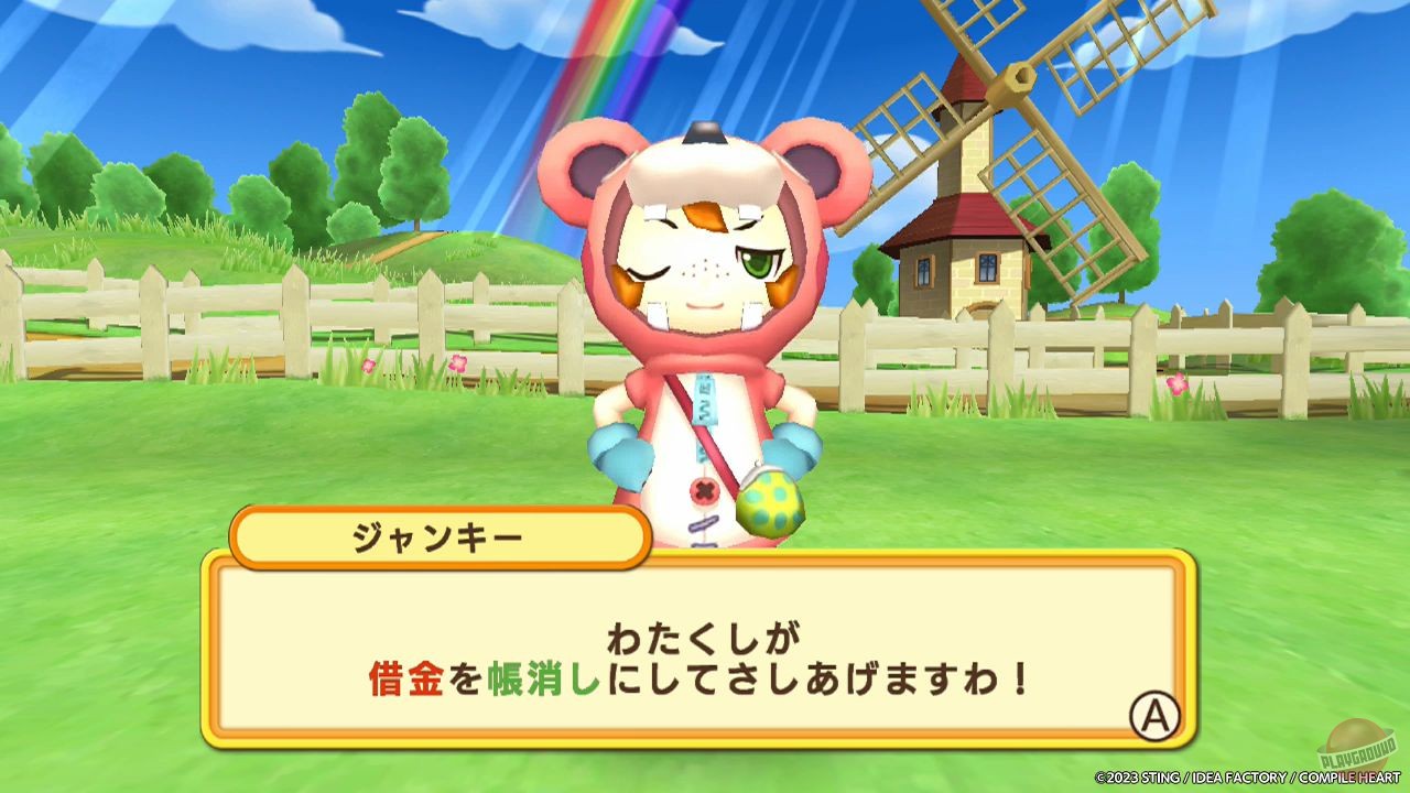 Скриншот из игры Dokapon Kingdom: Connect - 24