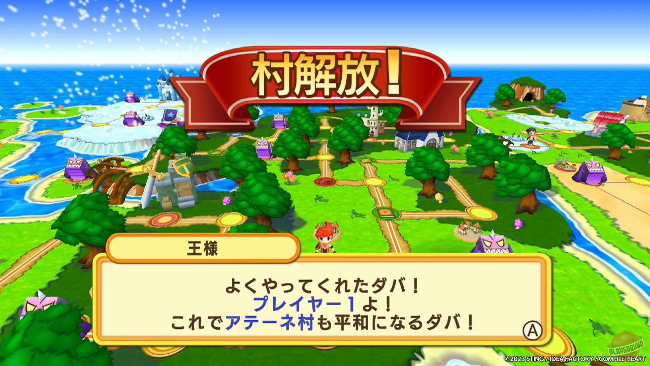 Скриншот из игры Dokapon Kingdom: Connect - 7