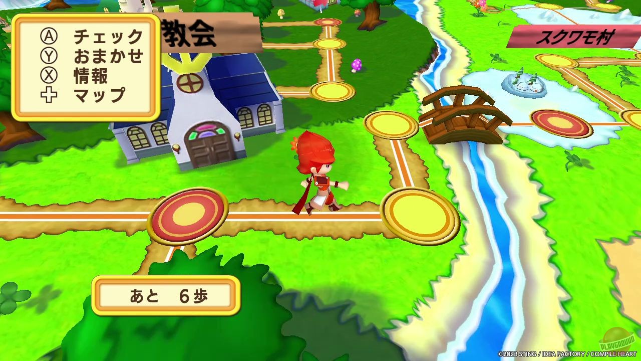Скриншот из игры Dokapon Kingdom: Connect - 11