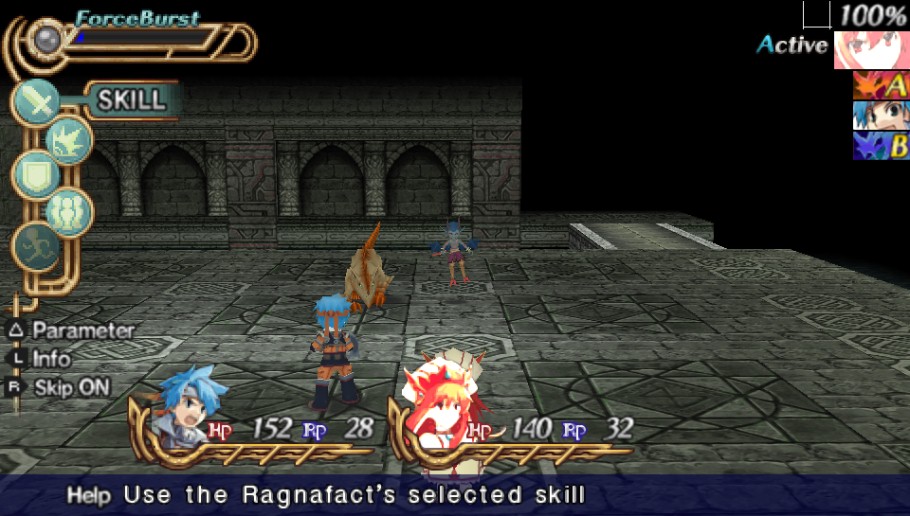 Скриншот из игры Hexyz Force - 22