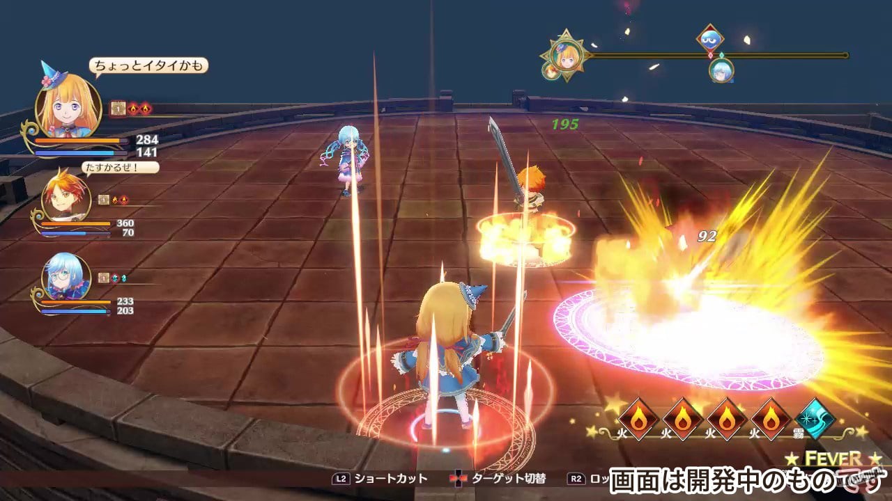 Скриншот из игры MADO MONOGATARI: Fia and the Wondrous Academy - 17