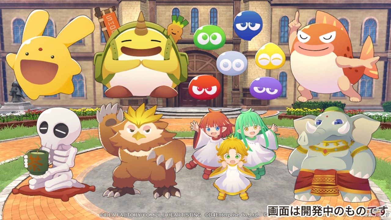 Скриншот из игры MADO MONOGATARI: Fia and the Wondrous Academy - 3