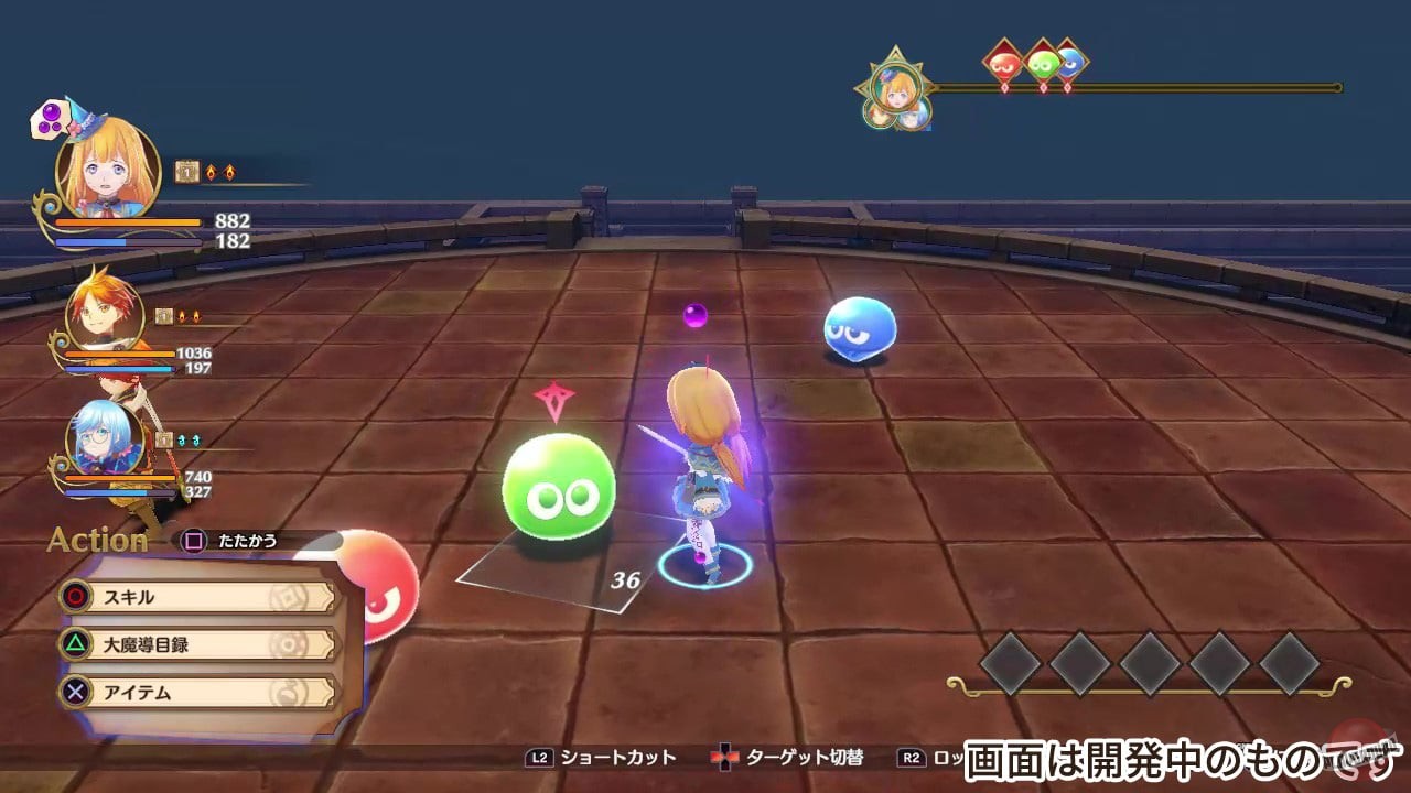 Скриншот из игры MADO MONOGATARI: Fia and the Wondrous Academy - 2