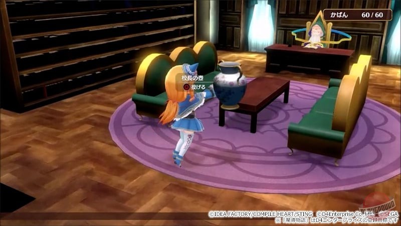 Скриншот из игры MADO MONOGATARI: Fia and the Wondrous Academy - 22