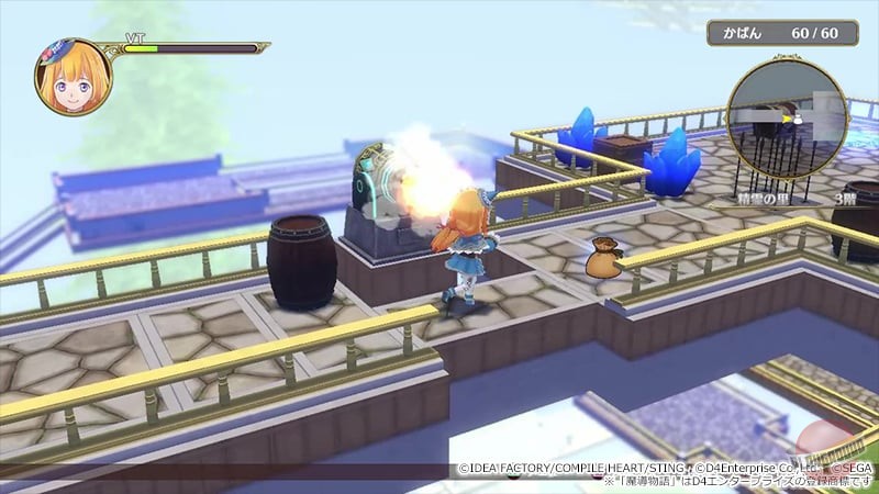 Скриншот из игры MADO MONOGATARI: Fia and the Wondrous Academy - 16