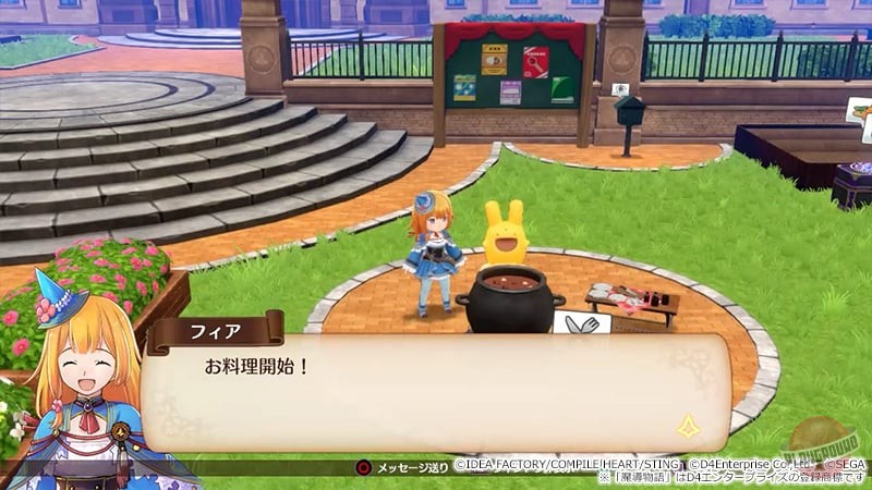 Скриншот из игры MADO MONOGATARI: Fia and the Wondrous Academy - 15