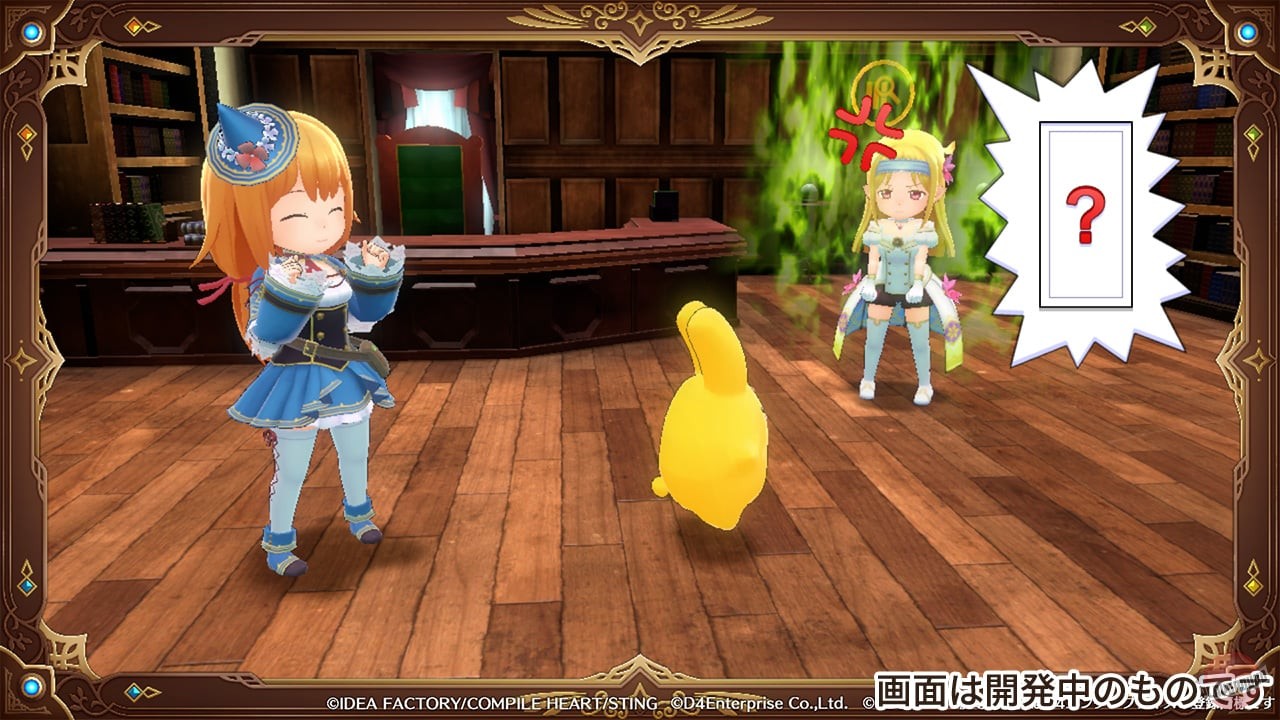 Скриншот из игры MADO MONOGATARI: Fia and the Wondrous Academy - 7