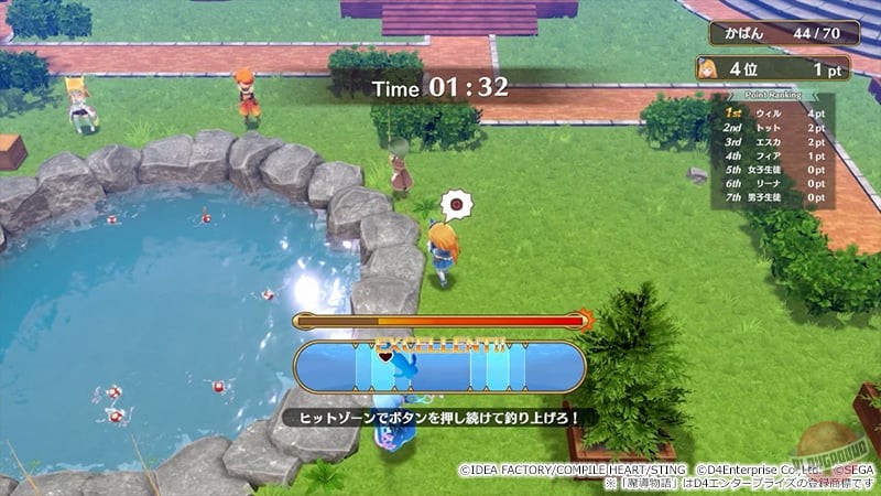 Скриншот из игры MADO MONOGATARI: Fia and the Wondrous Academy - 8