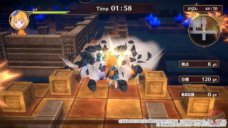 Скриншот из игры MADO MONOGATARI: Fia and the Wondrous Academy - 27