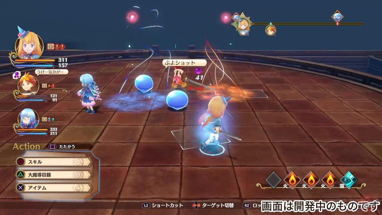 Скриншот из игры MADO MONOGATARI: Fia and the Wondrous Academy - 10