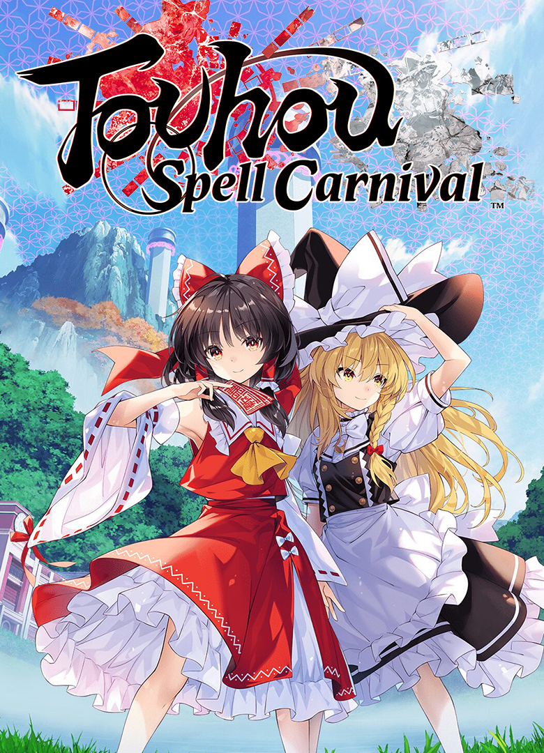 Обложка игры Touhou Spell Carnival