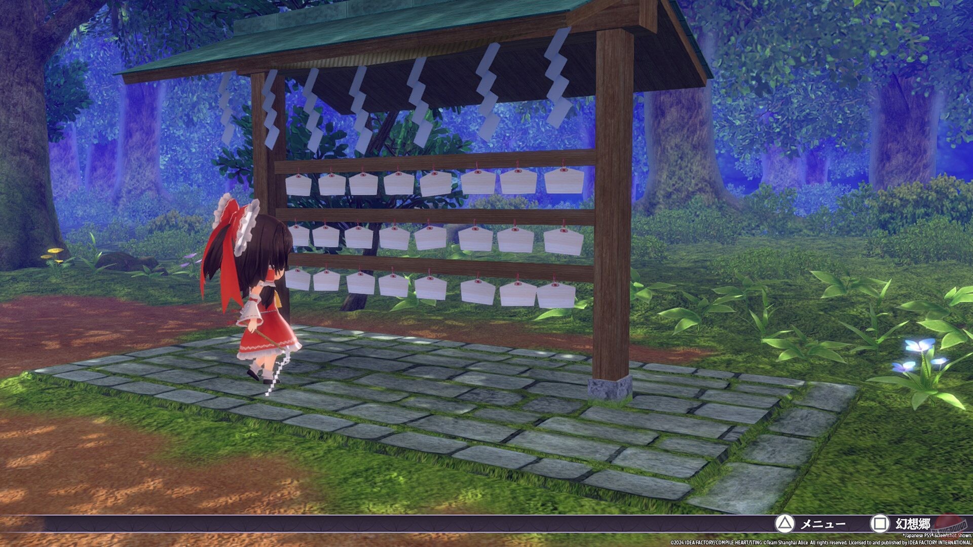 Скриншот из игры Touhou Spell Carnival - 2