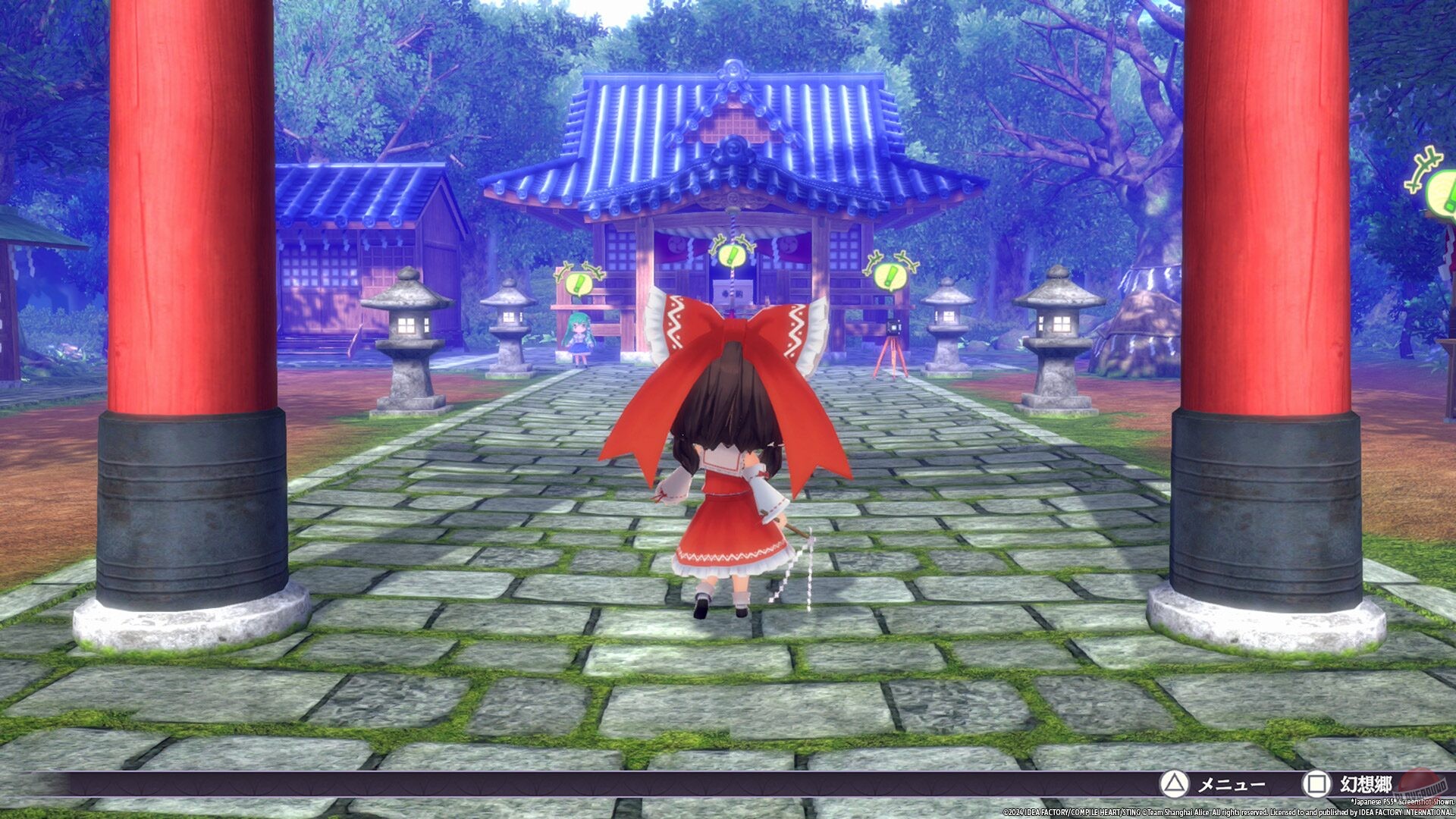 Скриншот из игры Touhou Spell Carnival - 15