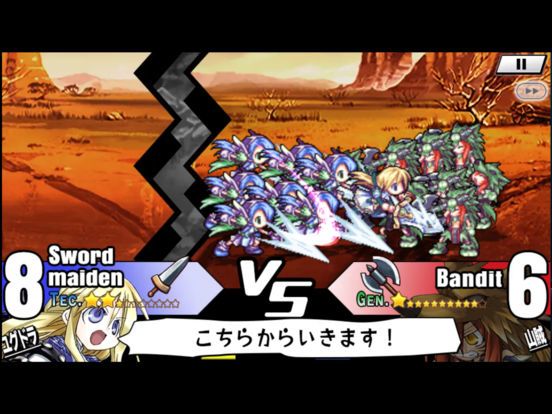 Скриншот из игры Yggdra Union - 22