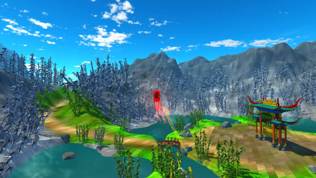 Скриншот из игры Lantern - 27