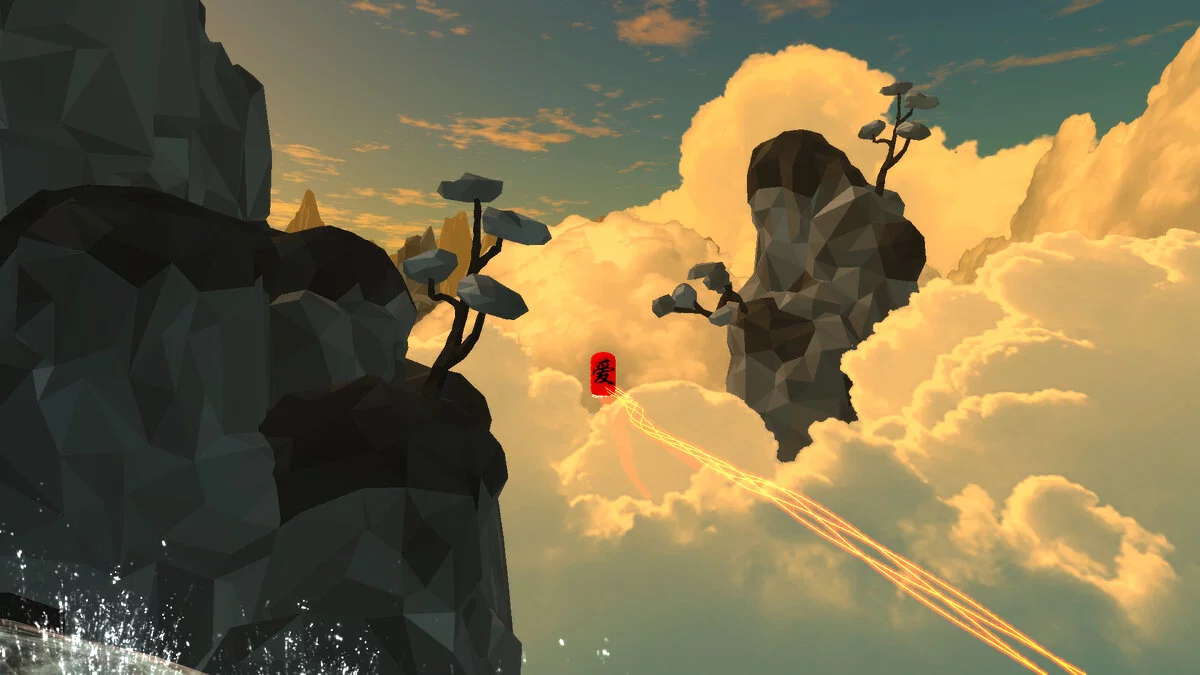 Скриншот из игры Lantern - 30