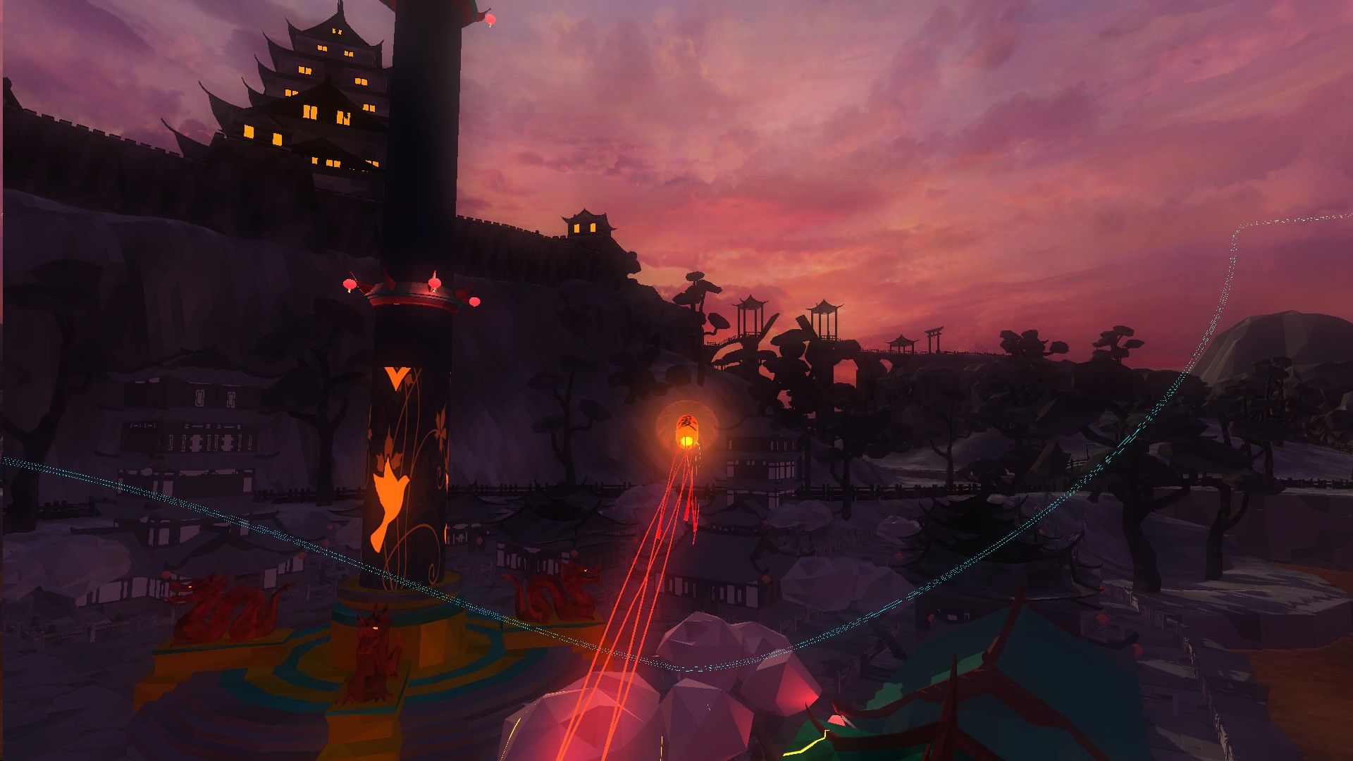 Скриншот из игры Lantern - 29