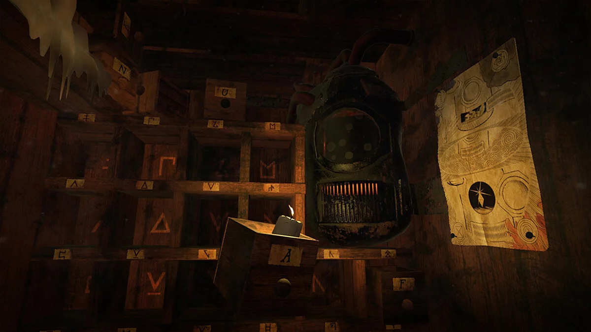 Скриншот из игры Runes: The Forgotten Path - 18