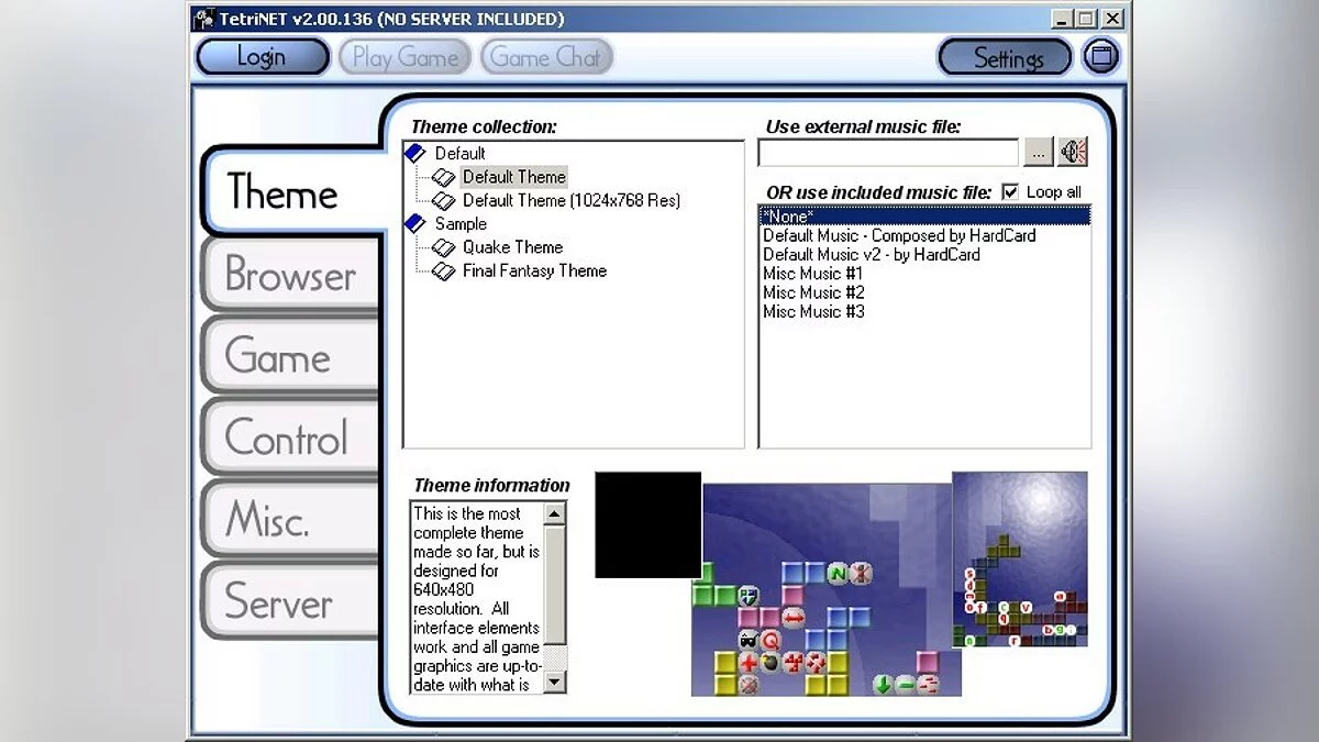 Скриншот из игры TetriNET - 2