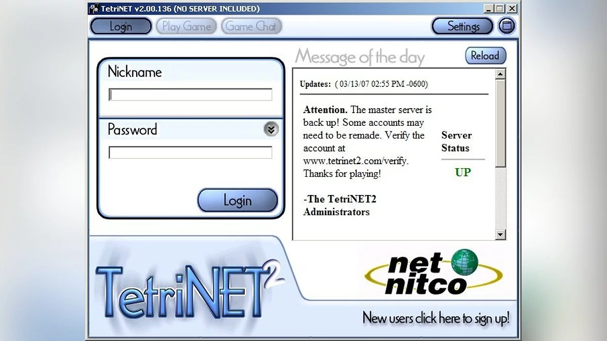Скриншот из игры TetriNET - 1