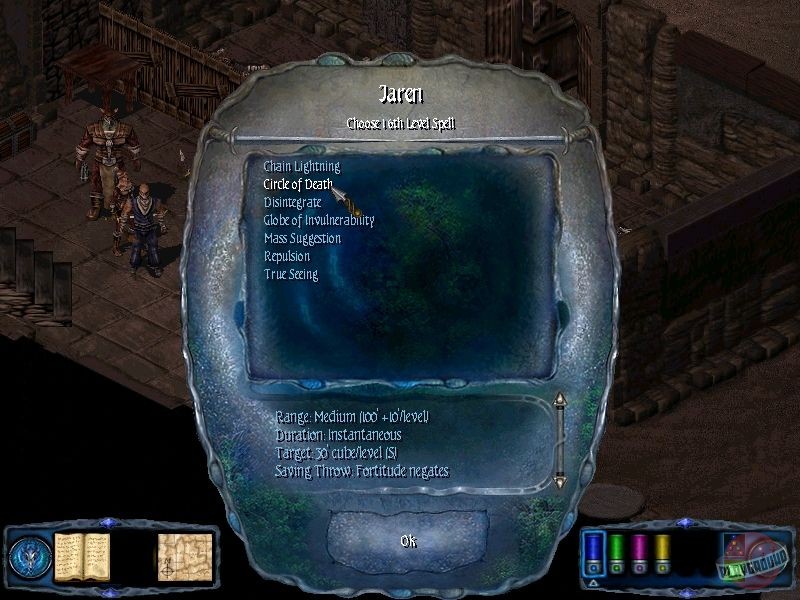 Скриншот из игры Pool of Radiance: Ruins of Myth Drannor - 3