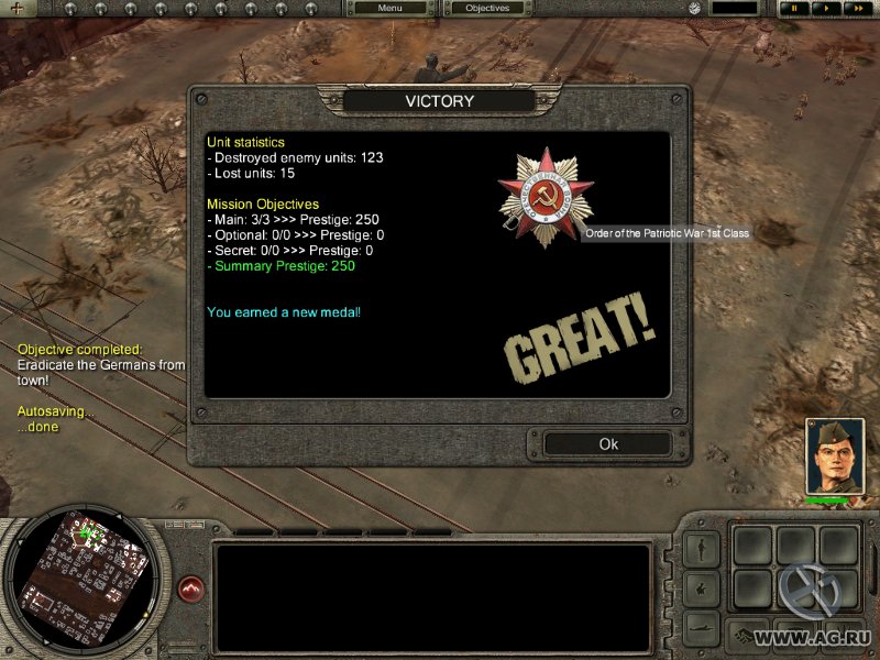 Скриншот из игры Codename: Panzers - Phase One - 27