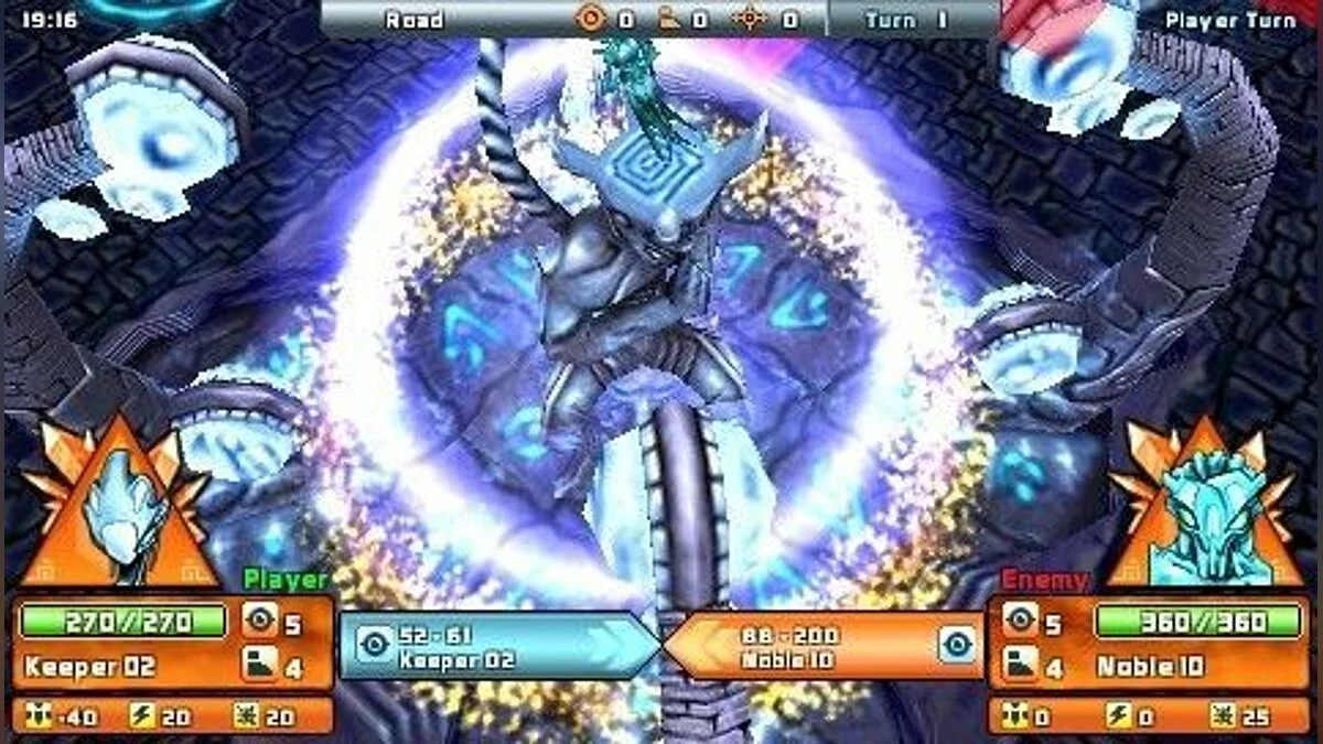 Скриншот из игры Mytran Wars - 12