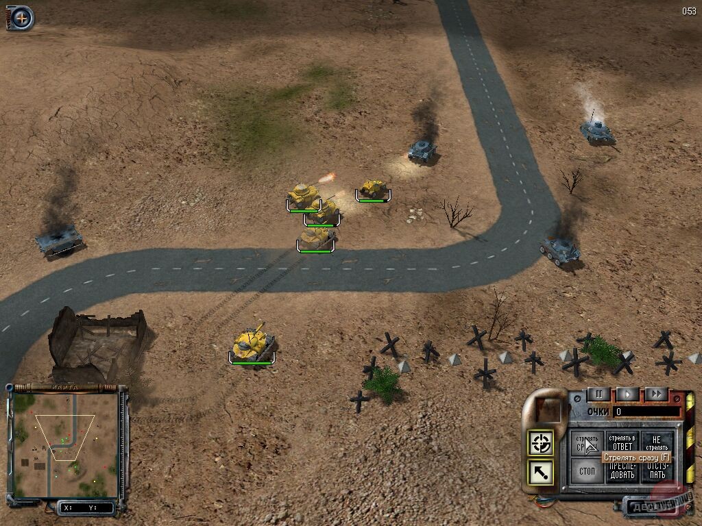 Скриншот из игры S.W.I.N.E. - 25