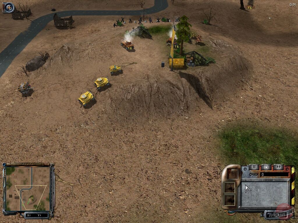 Скриншот из игры S.W.I.N.E. - 21