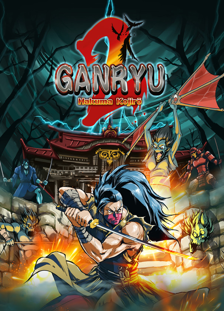 Обложка игры Ganryu 2