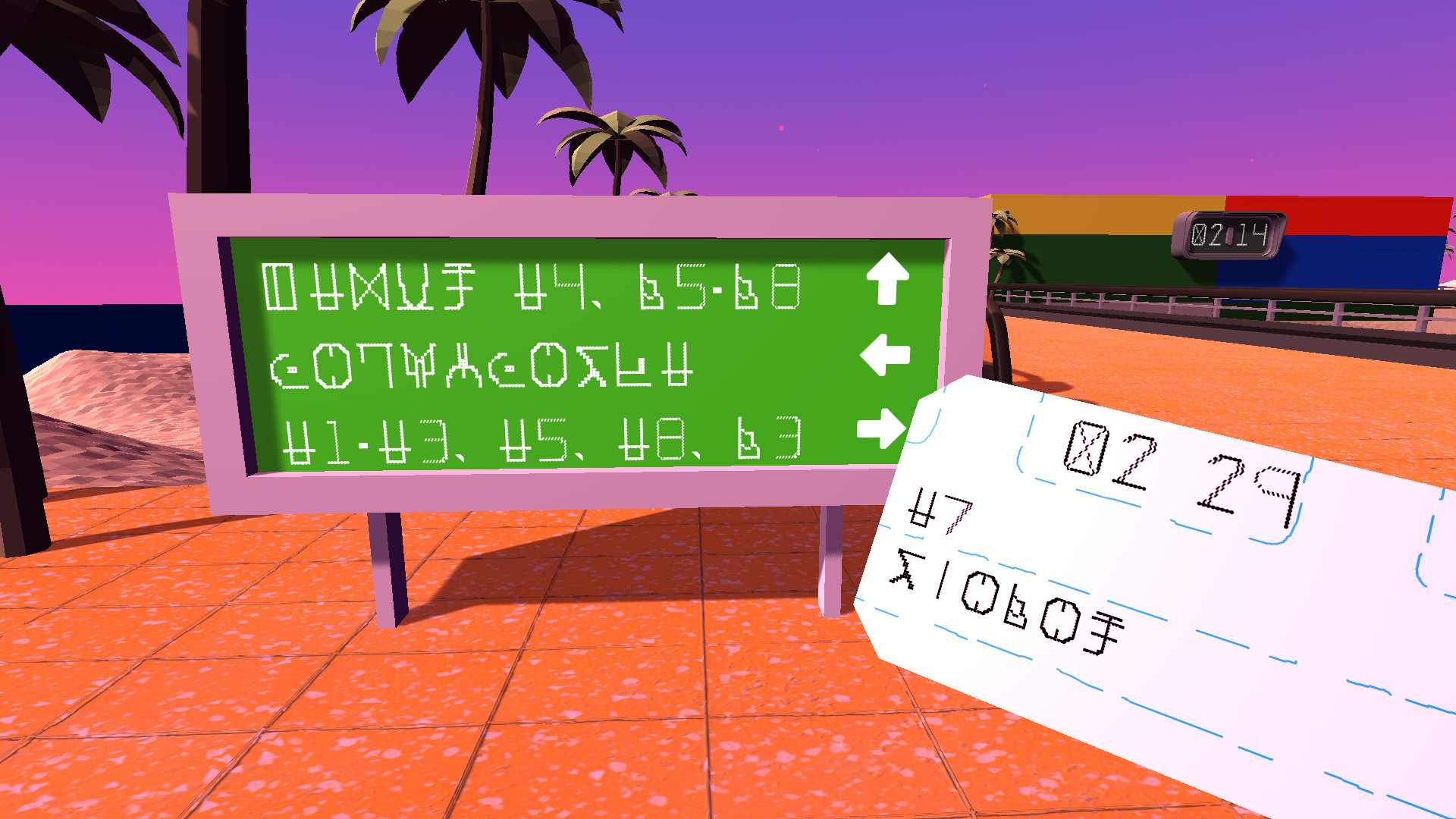 Скриншот из игры An Airport for Aliens Currently Run by Dogs - 1