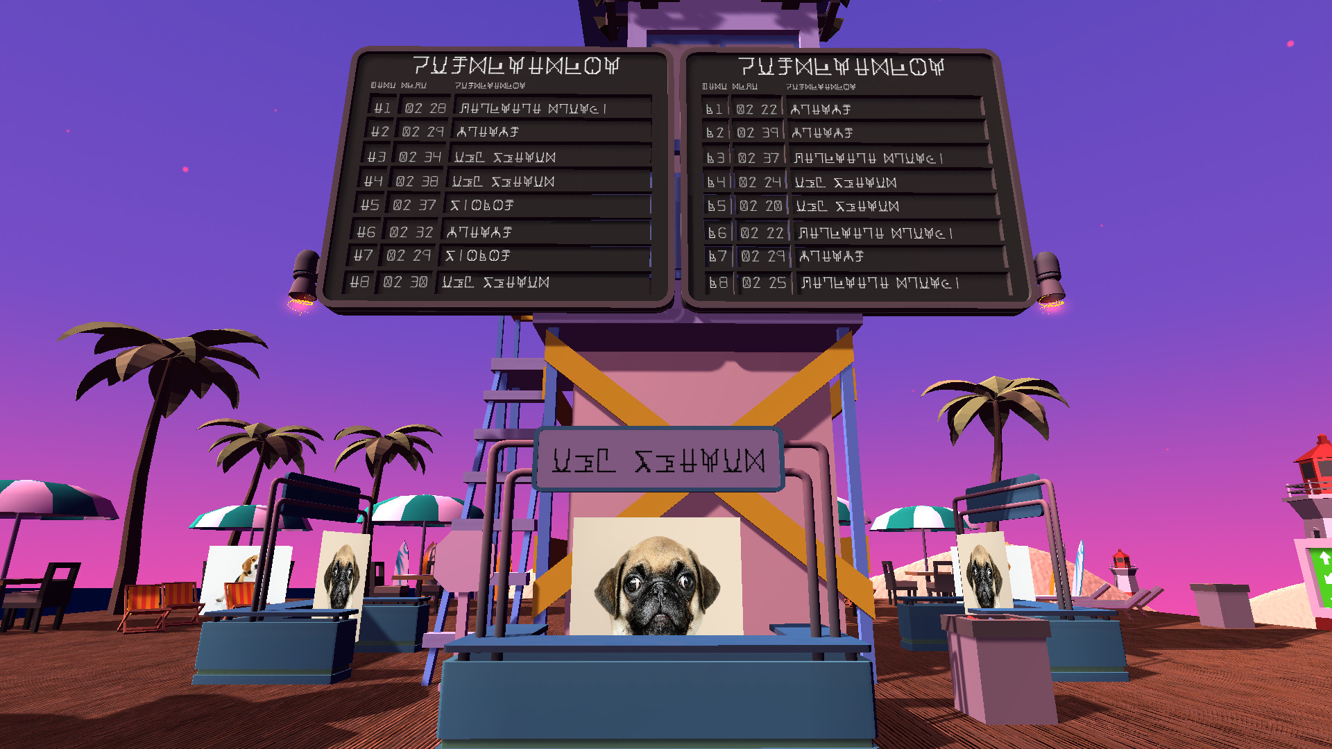 Скриншот из игры An Airport for Aliens Currently Run by Dogs - 7