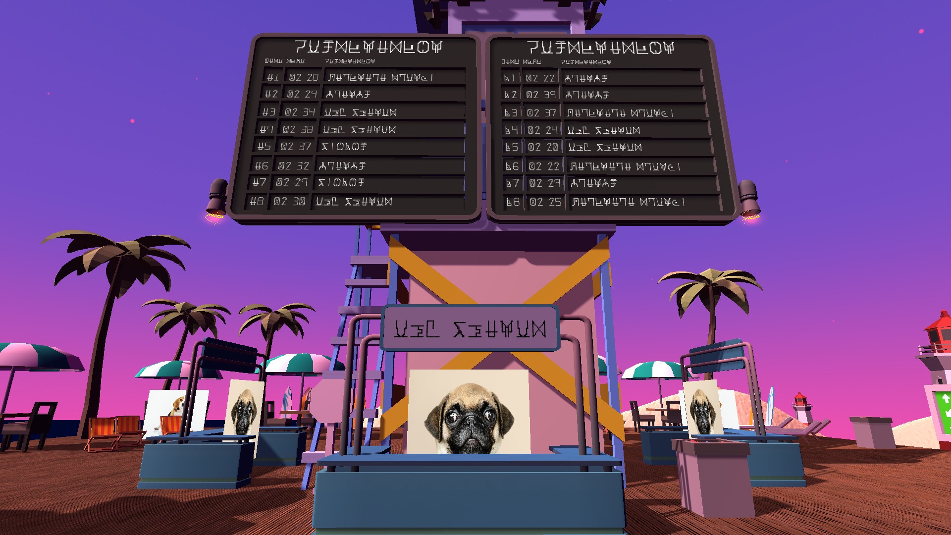 Скриншот из игры An Airport for Aliens Currently Run by Dogs - 13