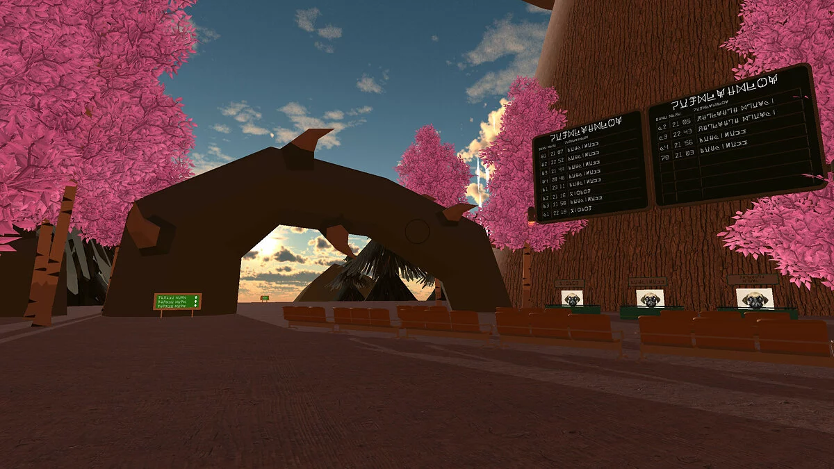 Скриншот из игры An Airport for Aliens Currently Run by Dogs - 18