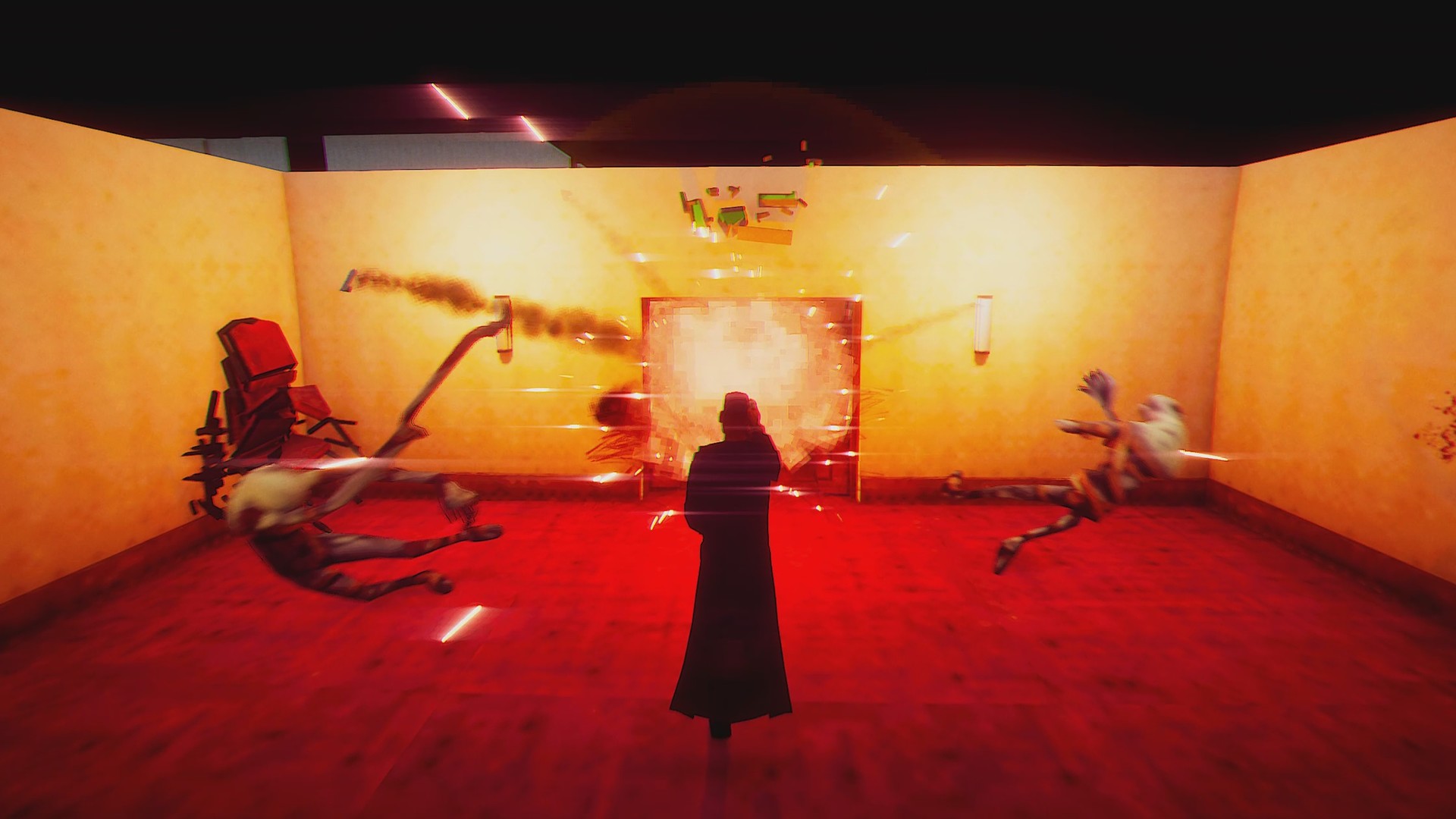 Скриншот из игры El Paso, Elsewhere - 3