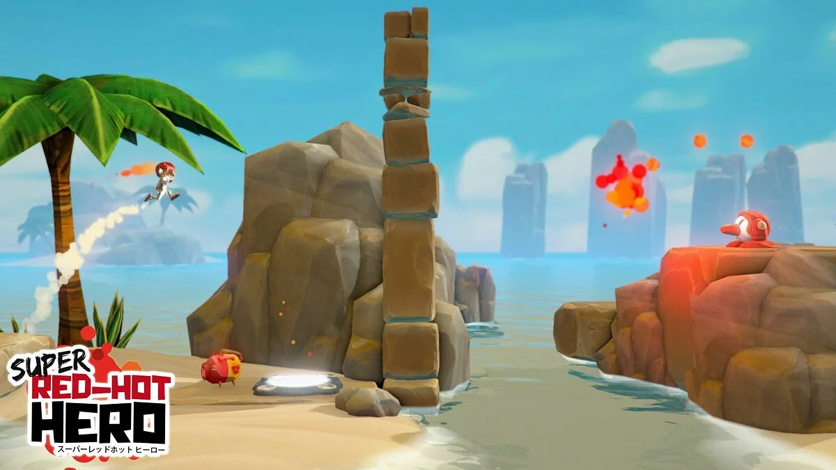 Скриншот из игры Super Red-Hot Hero - 20