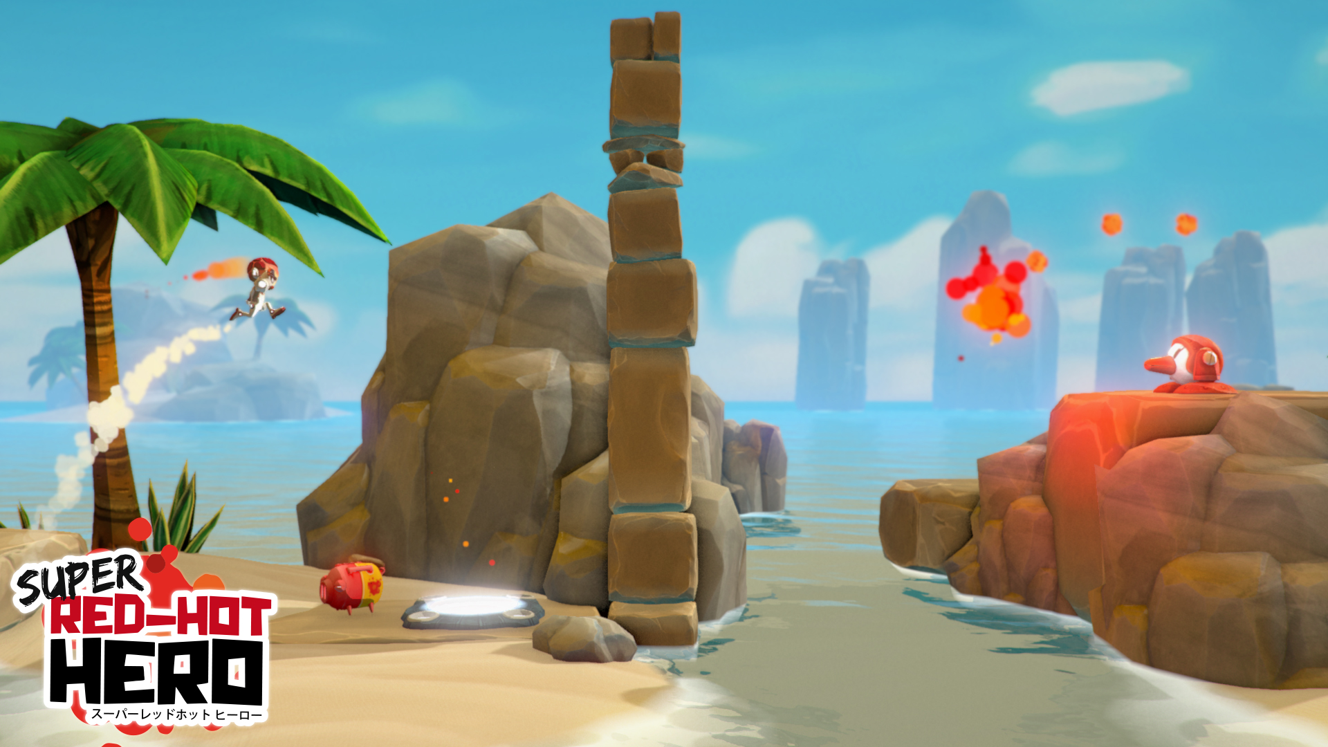Скриншот из игры Super Red-Hot Hero - 2