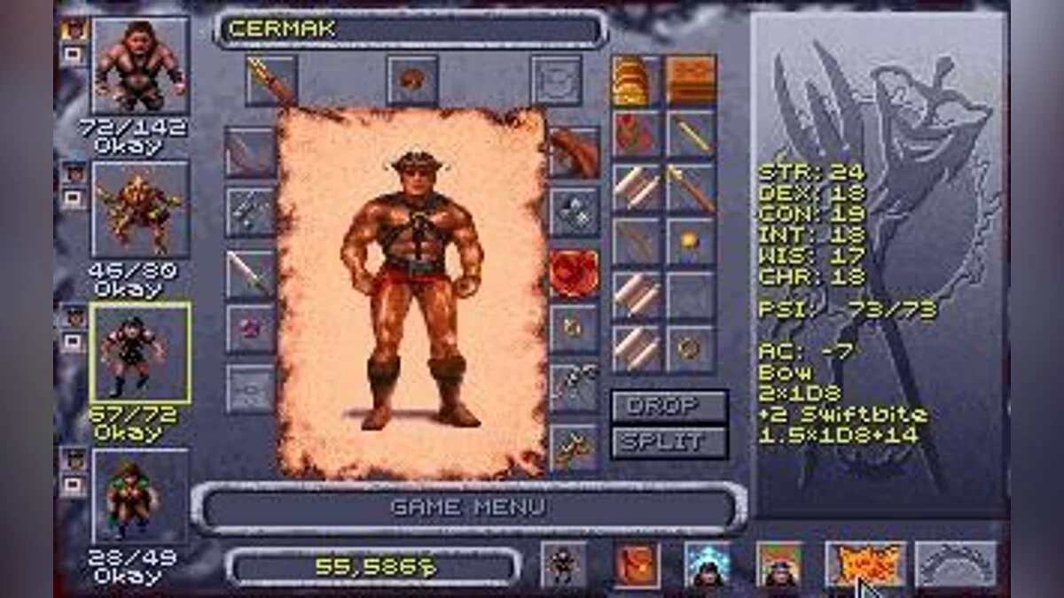 Скриншот из игры Dark Sun: Shattered Lands - 12