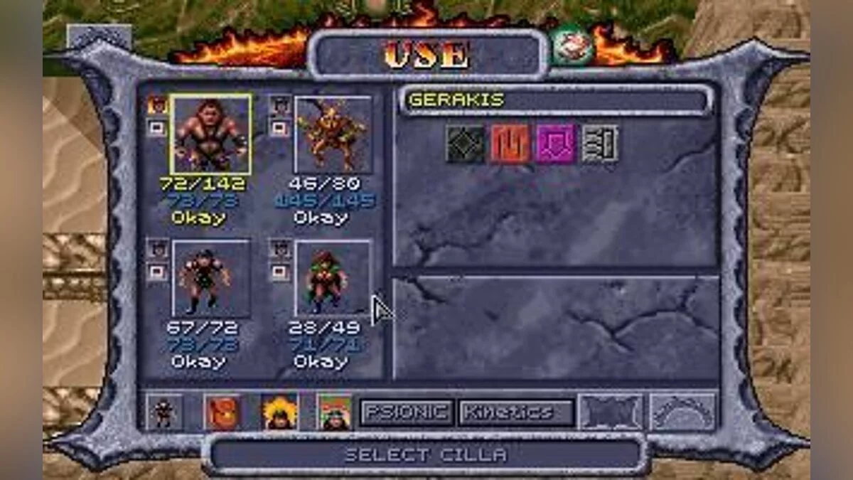 Скриншот из игры Dark Sun: Shattered Lands - 10