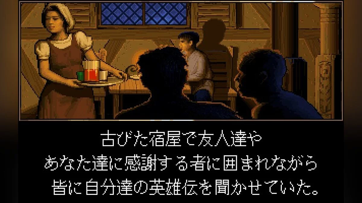 Скриншот из игры Eye of the Beholder 3: Assault on Myth Drannor - 11