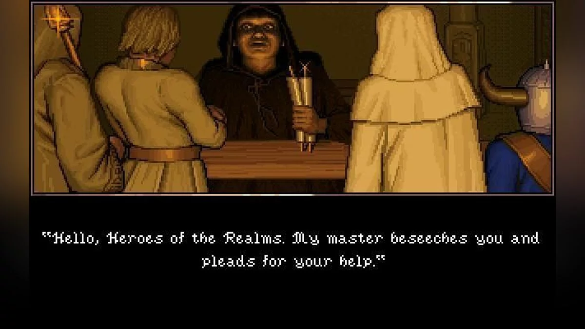 Скриншот из игры Eye of the Beholder 3: Assault on Myth Drannor - 2