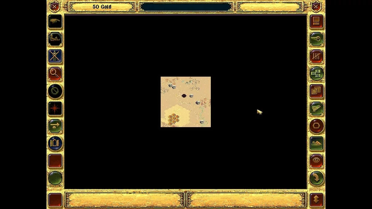 Скриншот из игры Fantasy General - 41