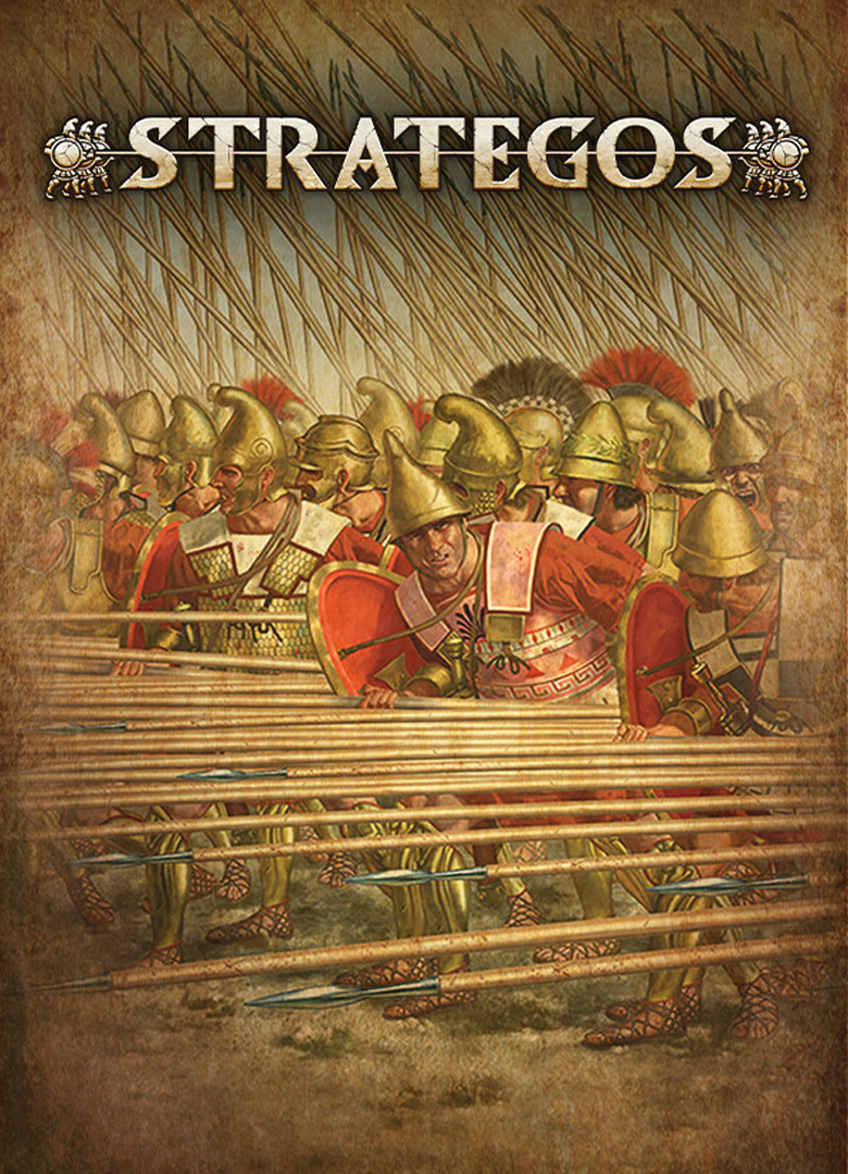 Обложка игры Strategos