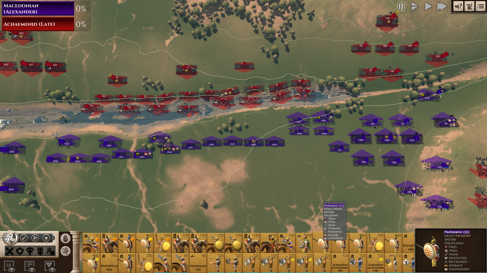 Скриншот из игры Strategos - 10